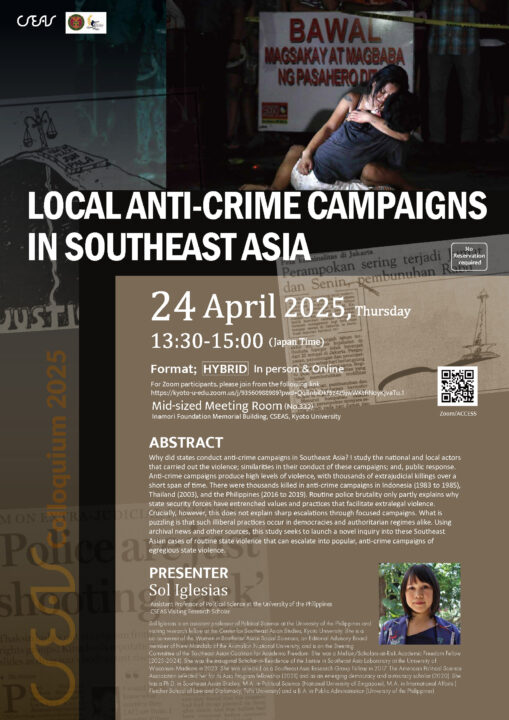 CSEAS Colloquium by Sol Iglesias: “Local Anti-Crime Campaigns in Southeast Asia”